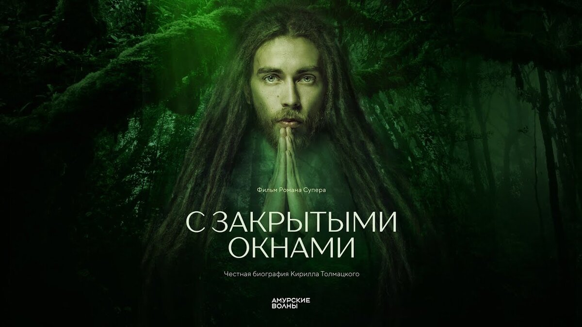 Источник: Яндекс картинки