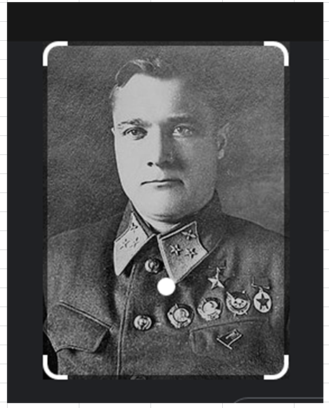 Генерал Копец. Источник - статья о нём на сайте Википедия