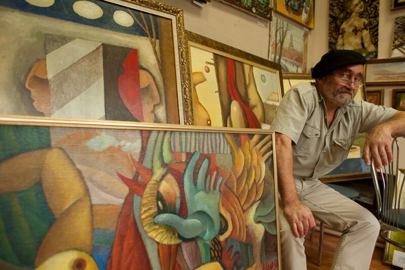 андеграунд23.