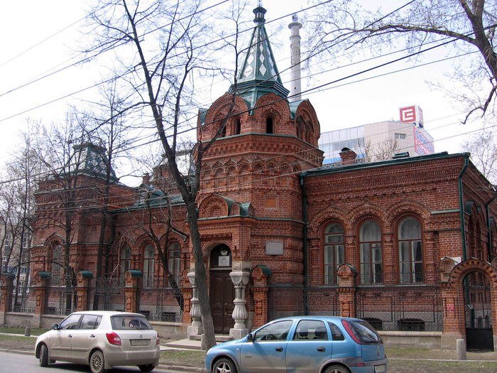 Усадьба железнова екатеринбург фото