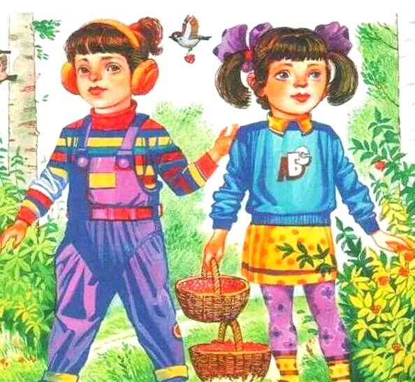 Картинка из инета 