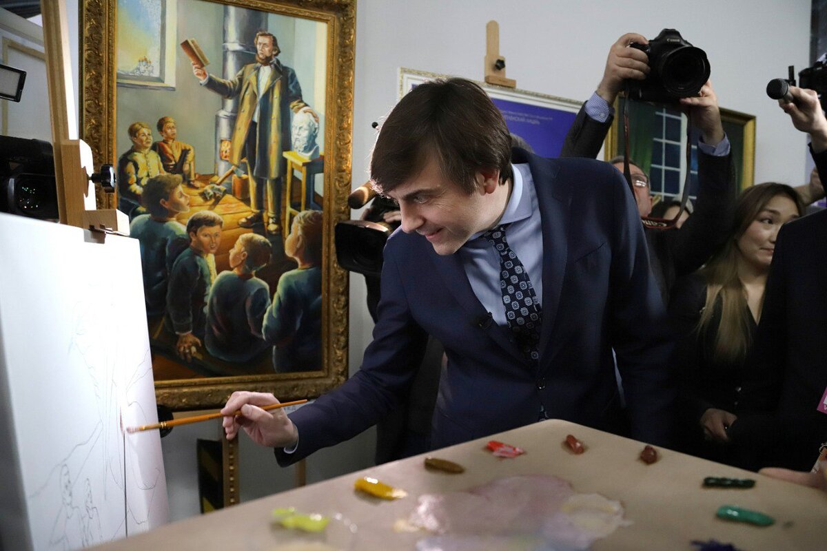    Фото: пресс-служба дирекции Года педагога и наставника