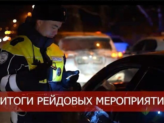     УГИБДД МВД по РБ