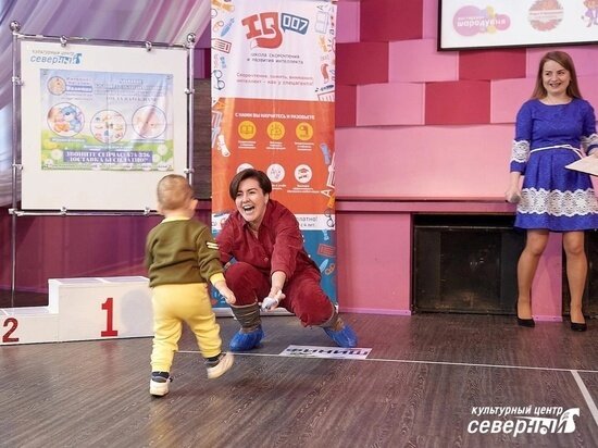     Фото Культурный центр «Северный»