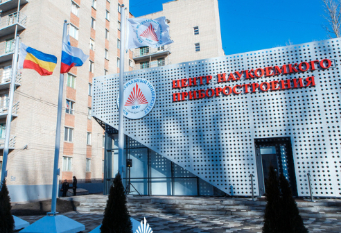 "взято из общего доступа"