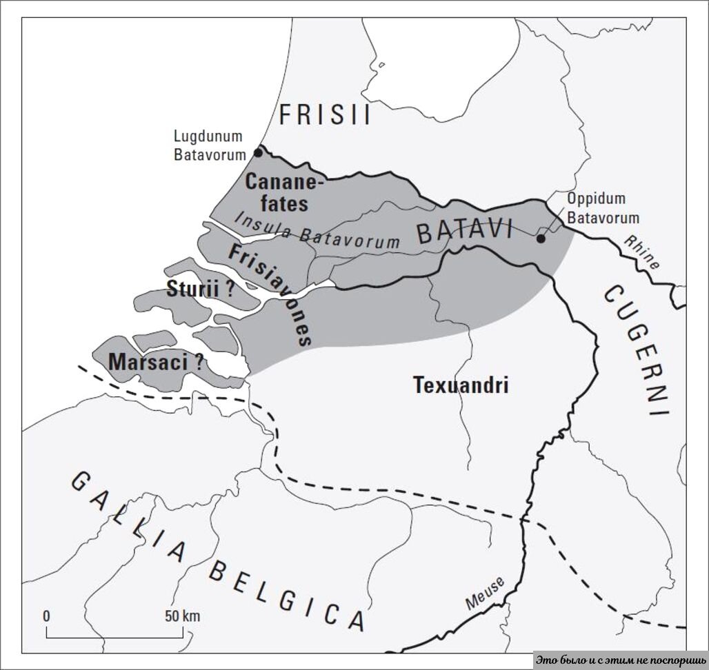 «Святая святых» всех нидерландских народов – низменность Бетюве (Батав), расположенная между реками Вааль, Ниж. Рейн и Лек. Источник эпизода этой карты – https://clck.ru/33WbN6 