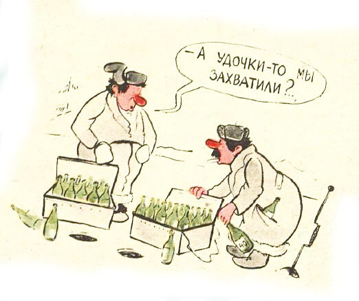 Художник Андрей Помазков, "Крокодил" №36, 1981