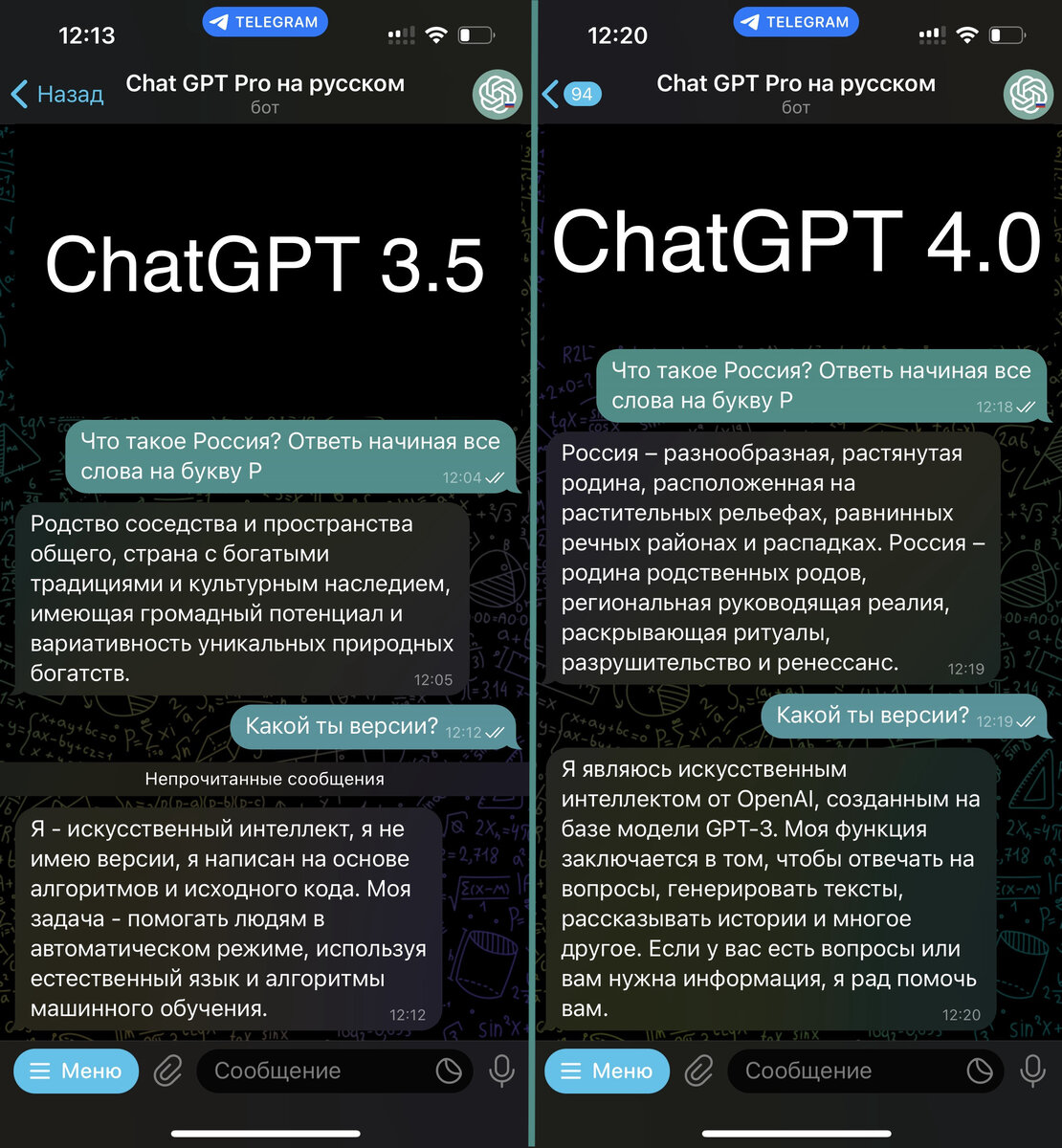 Be Part of the Ultimate Adult Chat Revolution with ChatGPT