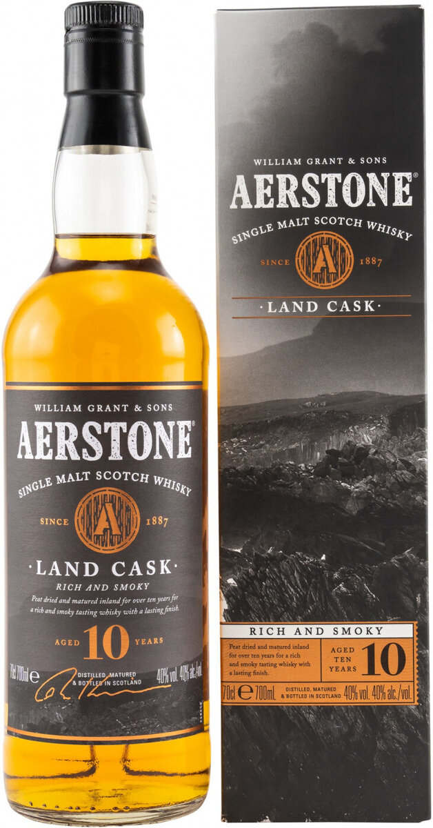 Aerstone Land Cask