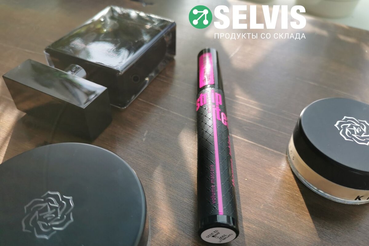 Рада делиться интересными находками косметики!