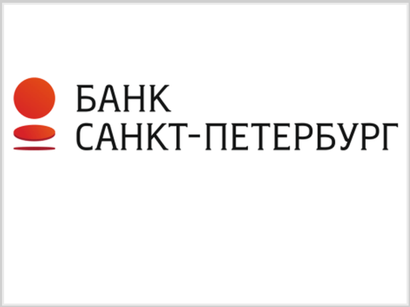 Банк санкт петербург как снять деньги С 27 марта 2023 года Банк "Санкт-Петербург" повышает ставки по вкладам в юанях. 