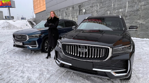 Скачать видео: НАМ ЧТО, Г НО? ОТЛИЧИЯ ДИЛЕРСКОГО Geely Monjaro от НАСТОЯЩЕГО КИТАЙЦА. Джили Монджаро