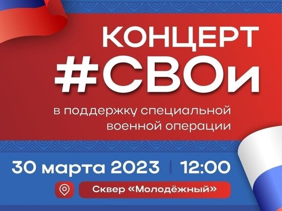     Фото: vk.com Муравленковский день