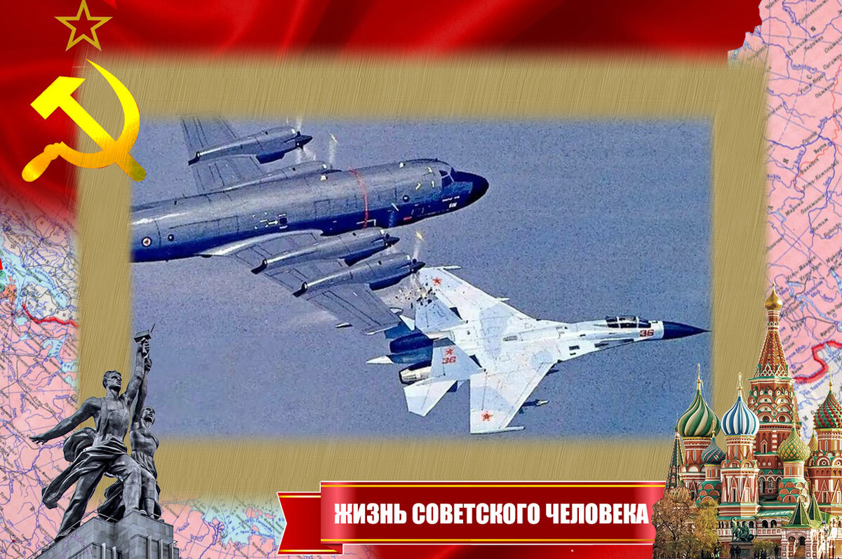 Жёсткий перехват