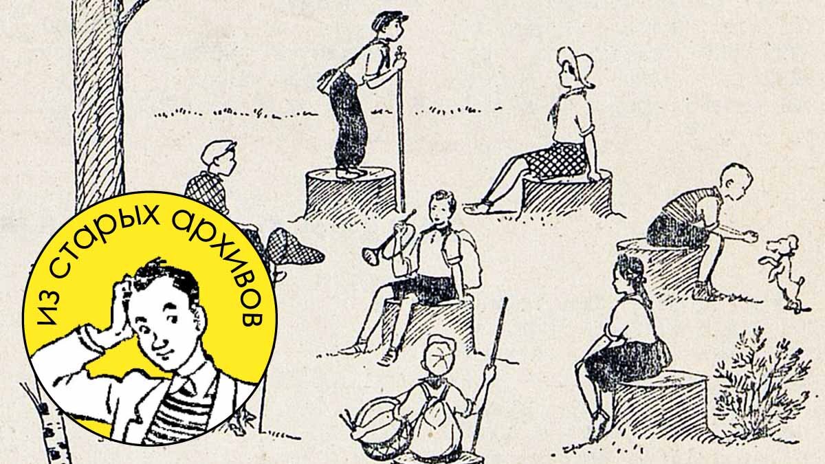 Все иллюстрации к статье созданы автором, источники изображений — архивы библиотек РГБ, РНБ, РГДБ