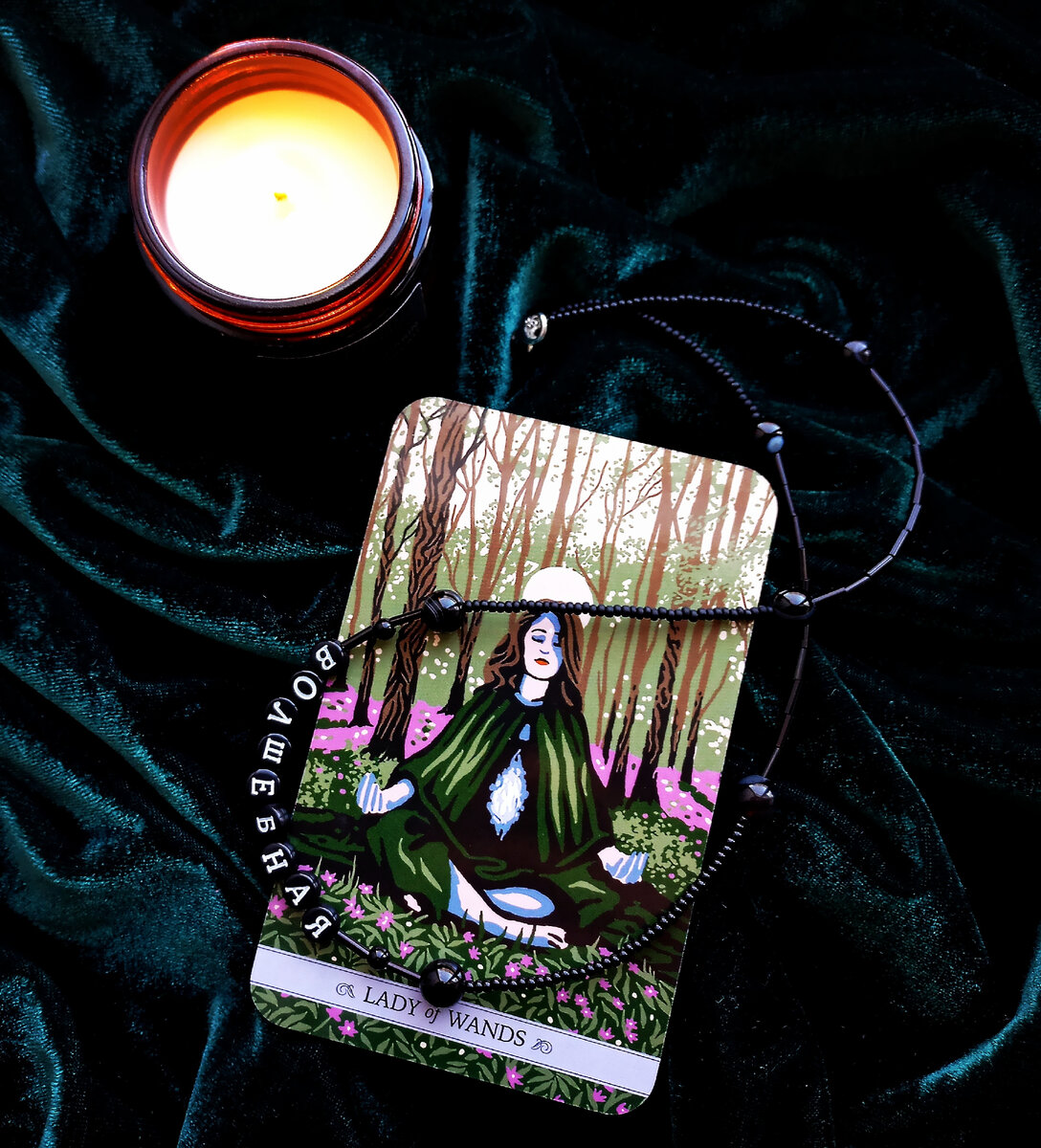 The Mystical Dream Tarot | Tom Duxbury, Janet Piedilato