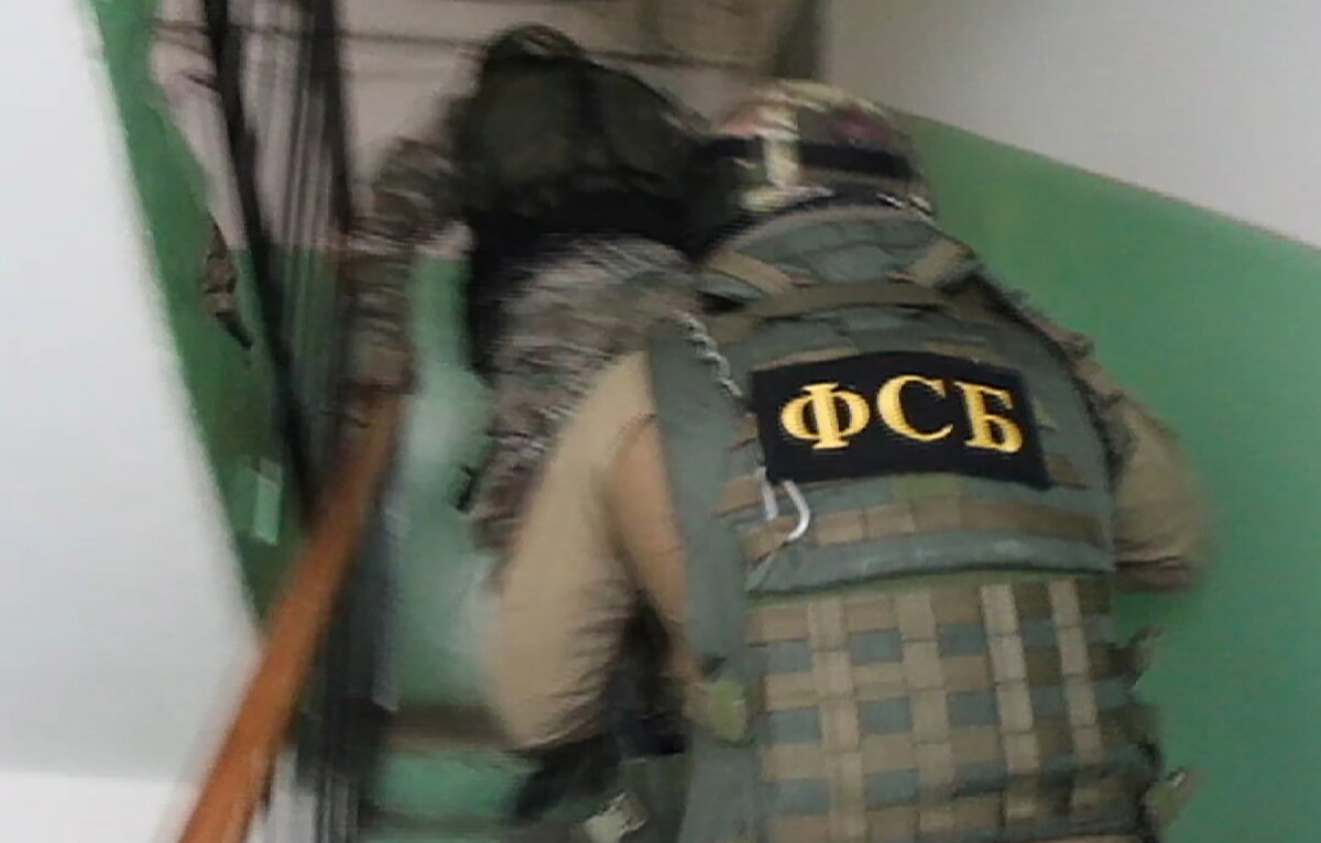 ЦОС ФСБ РФ/ТАСС, архив
