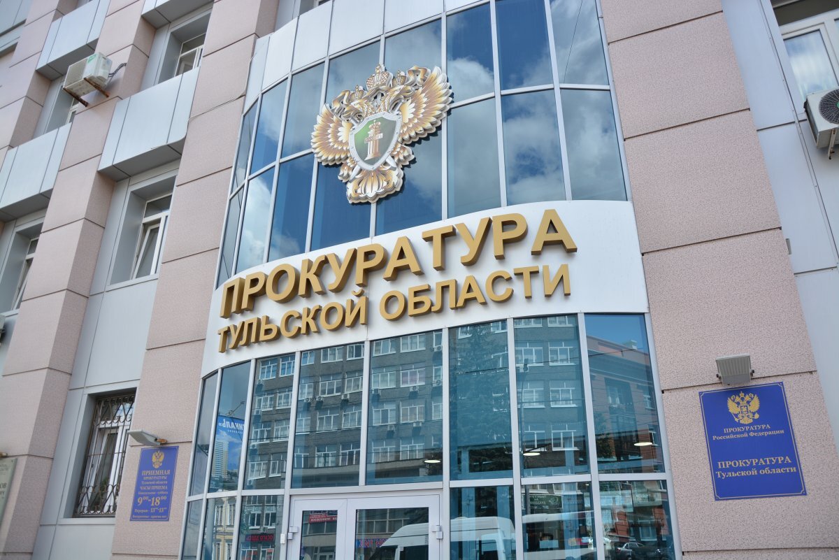    За два года выявлено более 66 тыс. нарушений прав тульских льготников