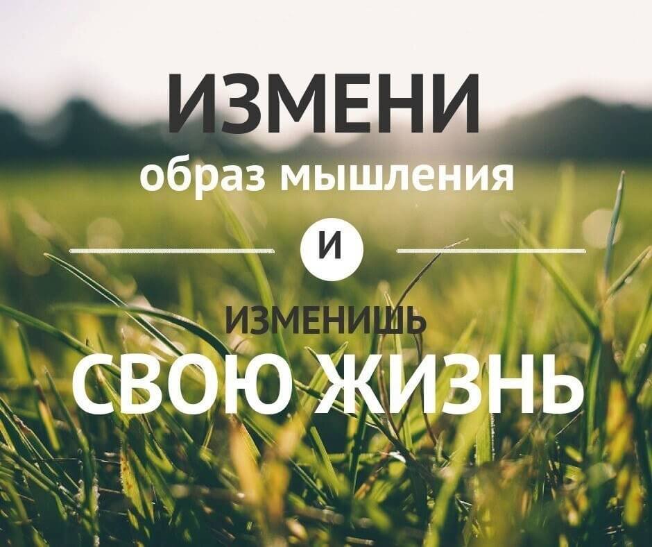 Картинки жизнь меняется к лучшему