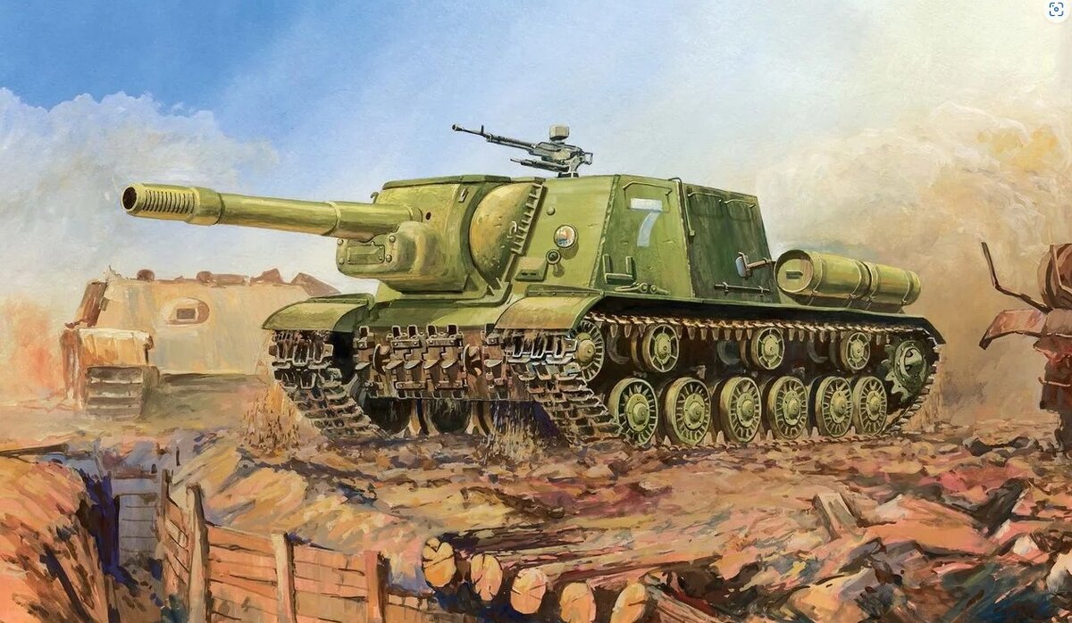                                                                            "Зверобой"