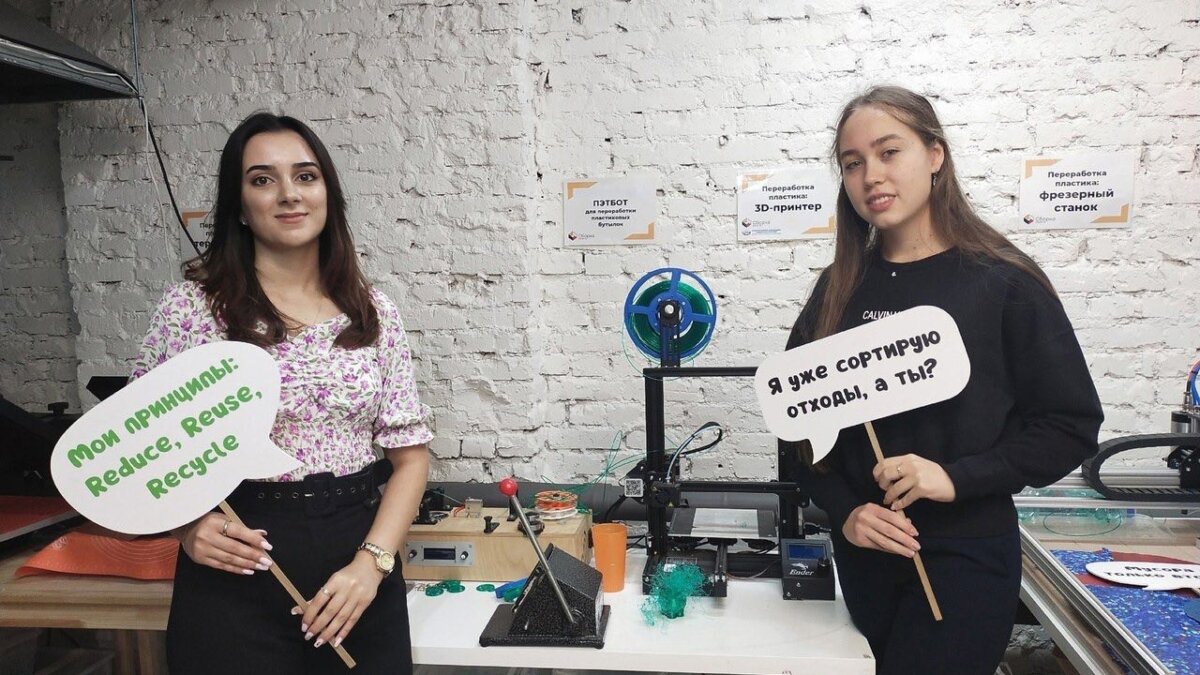 Фото: Полина Большакова📷
