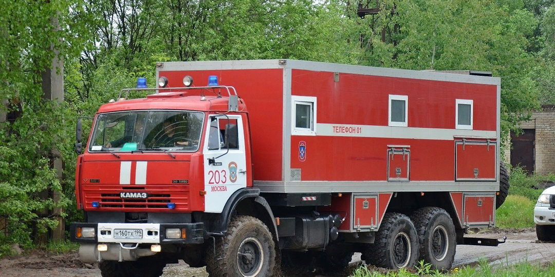 Пожарные "паровозы" многоцелевого назначения