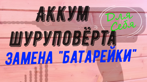 Конфигуратор ПК онлайн: подбор и сборка компьютера своими руками онлайн