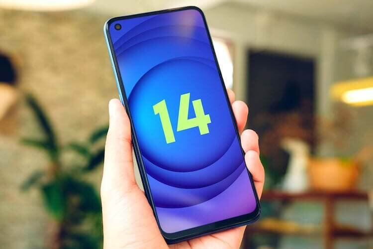    Android 14 станет еще безопаснее, чем раньше.