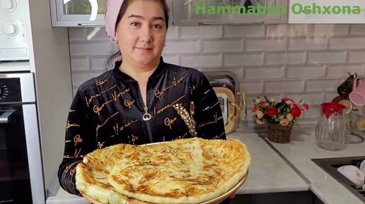 Простые в приготовлении вкусные лепешки с начинкой Базлама на сковороде.