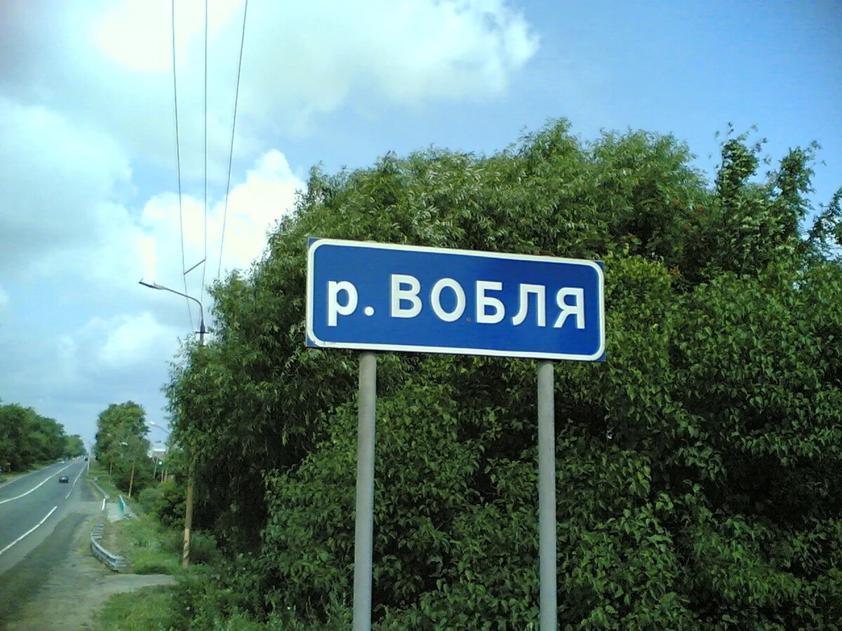 Фото из открытых источников в интернете