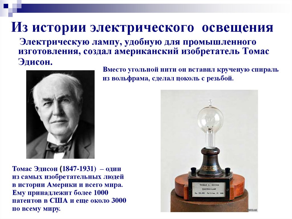 Создатели. Продажа квартир и недвижимости напрямую от застройщика в новостройках Тюмени.