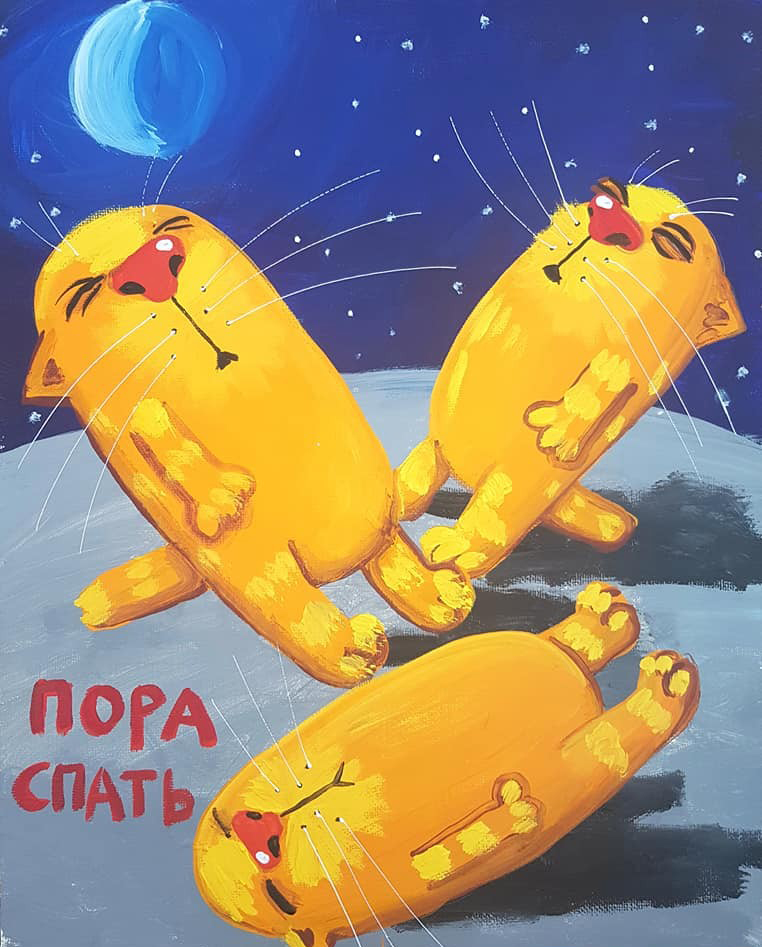 Картина Васи Ложкина
