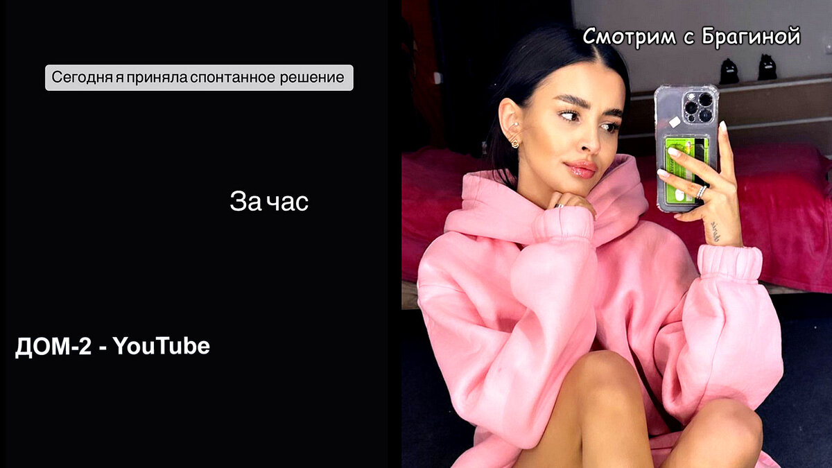 Кристина приняла резкое решение за час, инстаграм