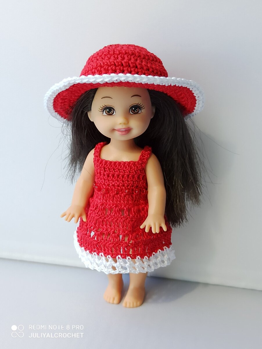 Личный архив