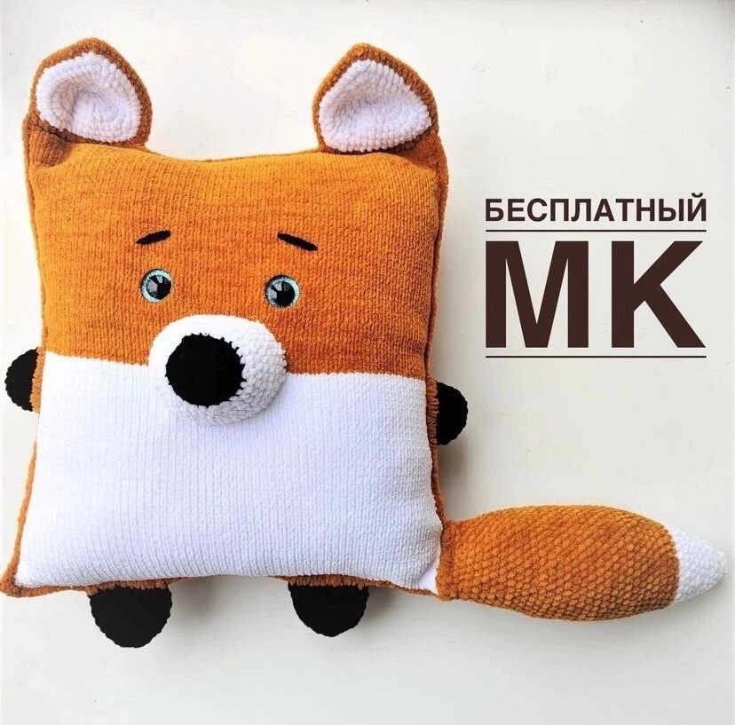 Автор @katrin_knitstyle