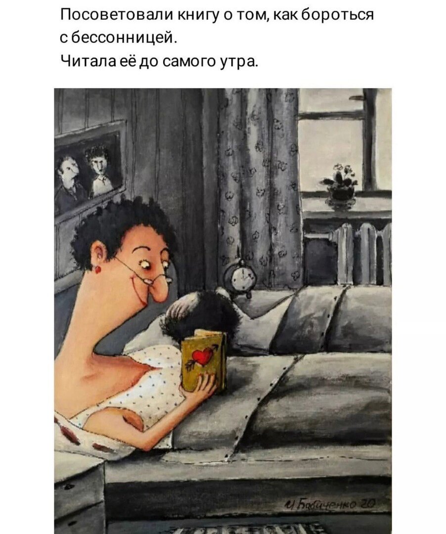 Посмеялся сам - поделись с другом!!!