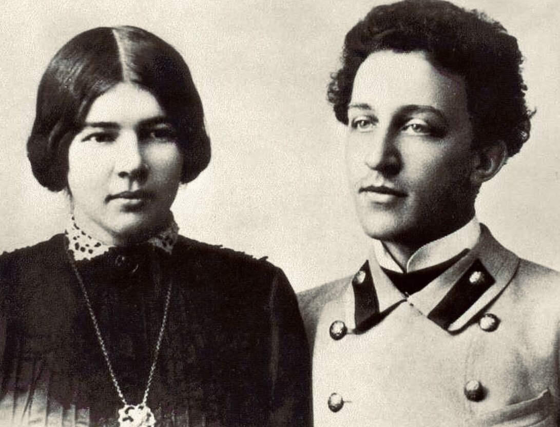 Любовь Менделеева и Александр Блок 