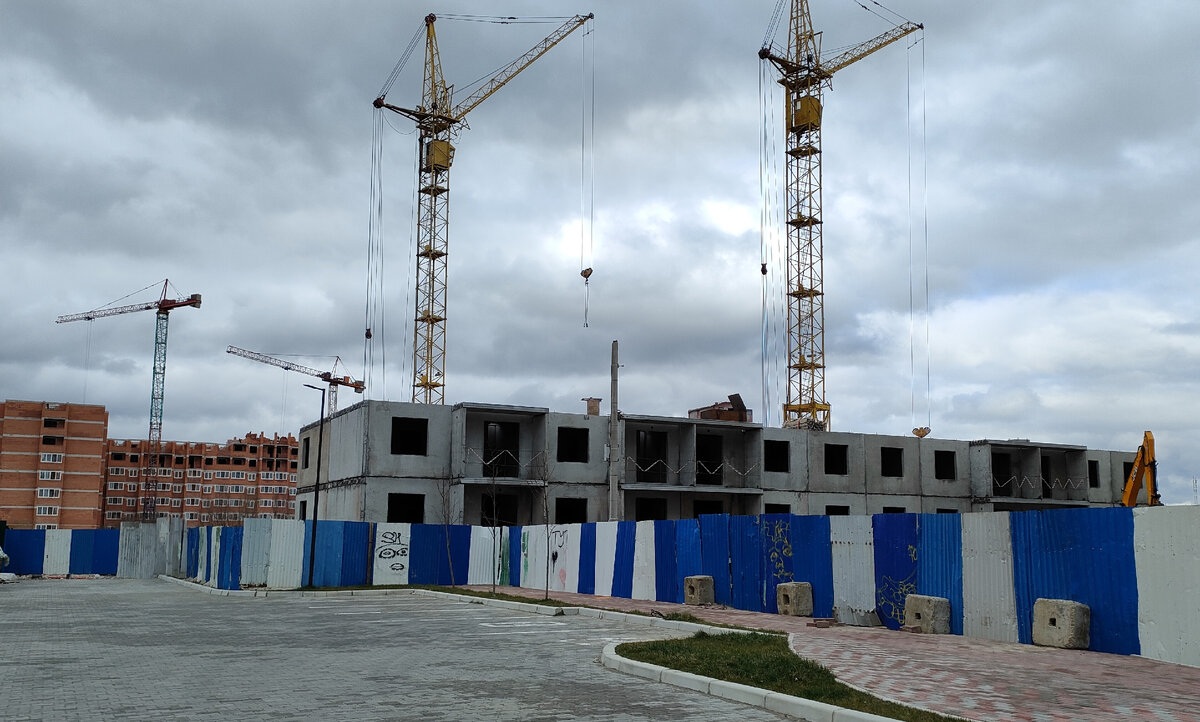 комфорт-класс для населения