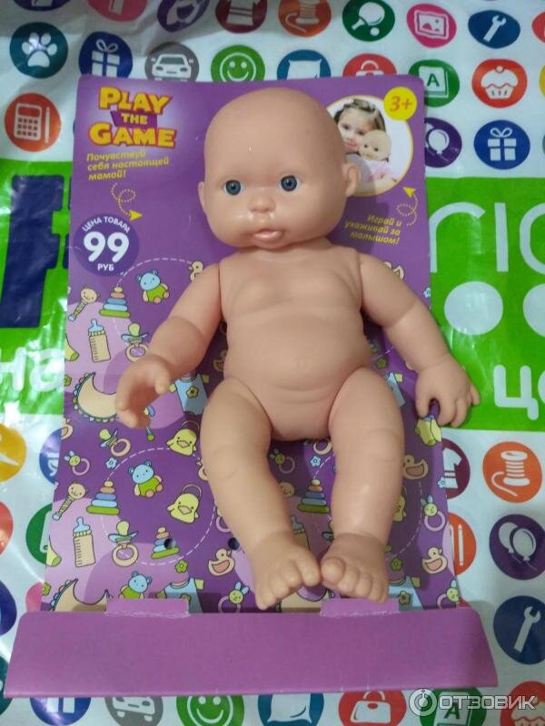 фото из интернета. Пупс для купания из фикс прайс