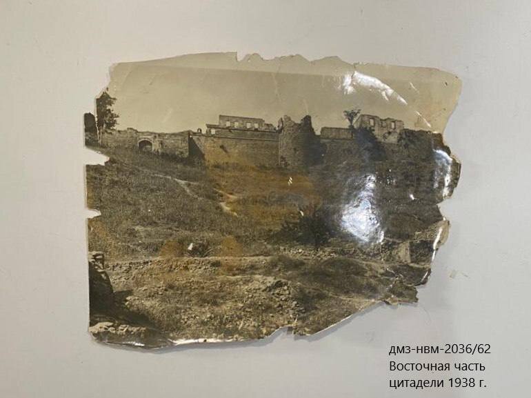 Восточная часть цитадели 1938 г.