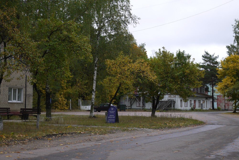 Аэродром Мячково