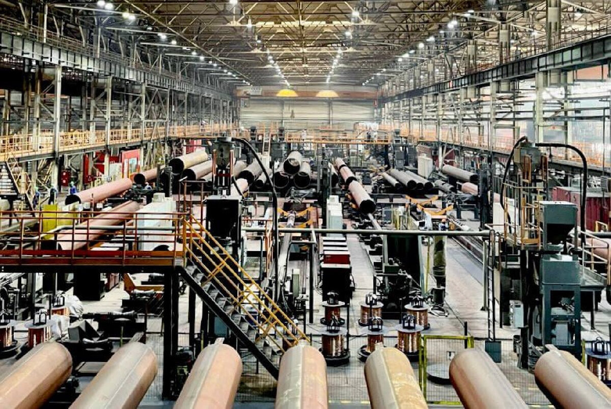   Фото: Мининвест МО