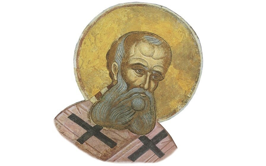 Свт. Григорий Богослов.