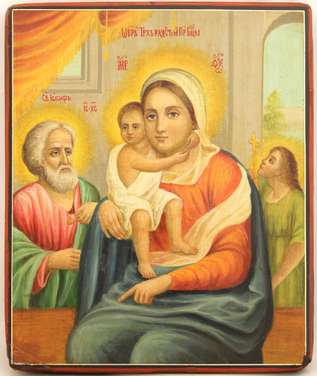 Очень необычный и редкий вариант.