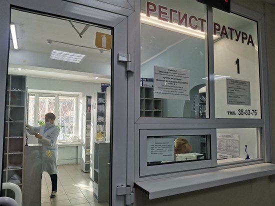     Тематическая иллюстрация / Ольга Григорьева