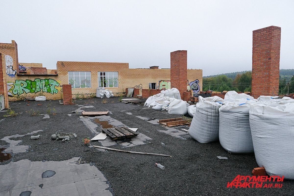    Подрядчик начнёт достраивать крематорий в Перми в мае 2023 года