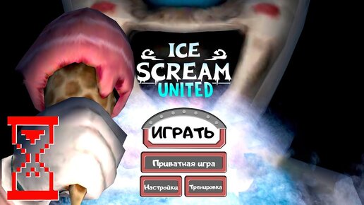   8     Ice Scream 8 - YouTube