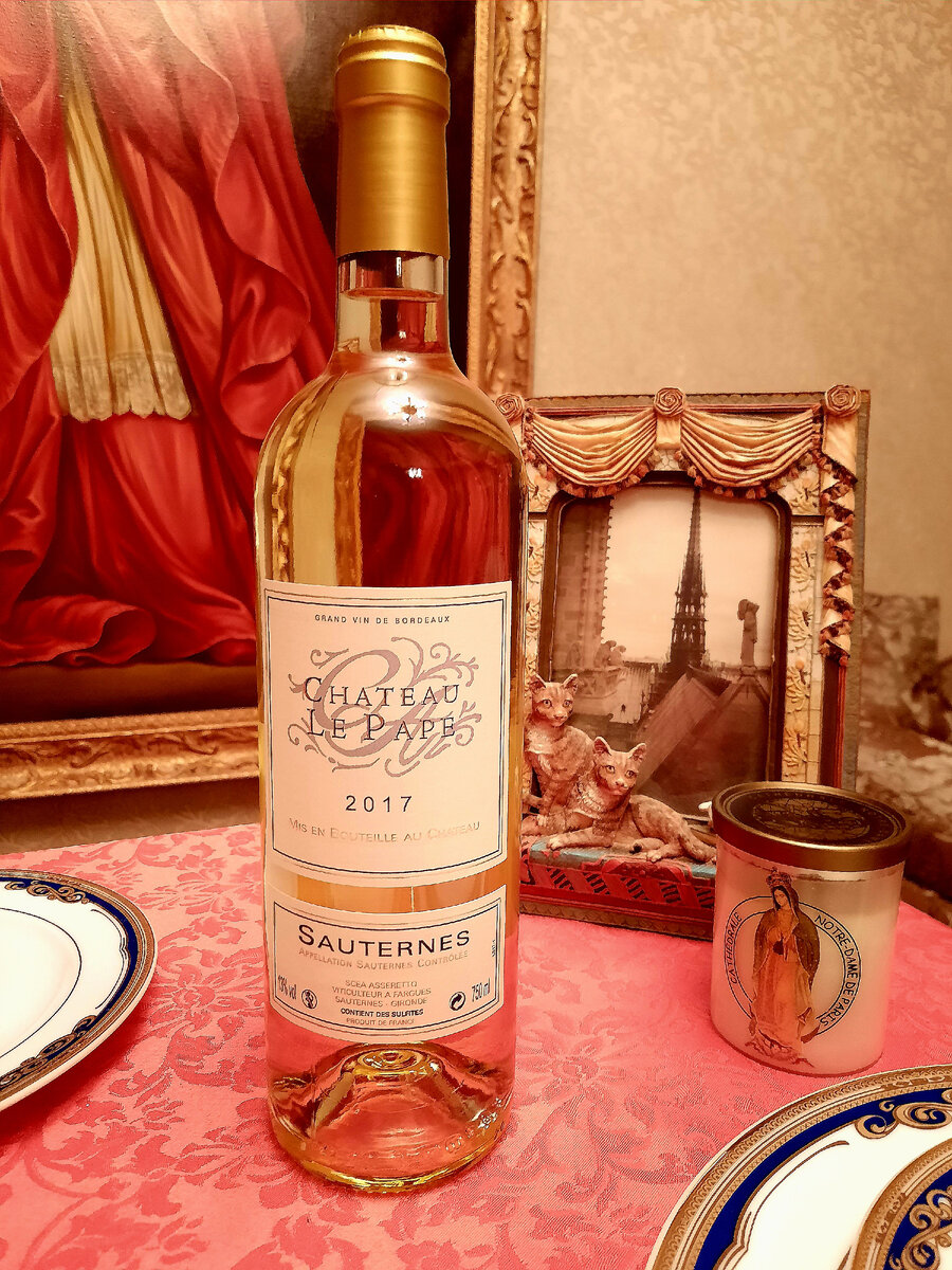 Когда-то автору довелось снять шпиль Нотр-Дам с крыши Нотр-Дам, светлая ему память...