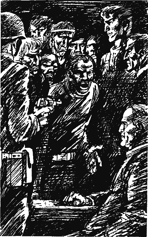 стажеры стругацкие. братья стругацкие стажеры иллюстрации. аркадий стругацкий, борис стругацкий - собрание сочинений. стажёр книга. борис стругацкий стажеры.