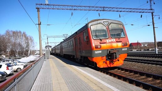 Электропоезд ЭД9М-0030. Покатушки от Луговского до Усть-Тальменской+отправление.